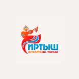 Омск! «Иртыш» запустил продажу на Quick Tickets.