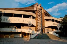 Ялта! Концертное объединение начало продавать билеты онлайн.