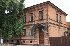 Борисоглебск! Музей внедрил Quick Tickets.