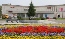 Верхний Уфалей! Центр открыл продажу на Quick Tickets.