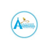 Новый Уренгой! «Академия талантов» продаёт билеты онлайн.