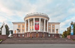 Сатка! ДК «Магнезит» начал продавать билеты на Quick Tickets.