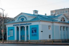 Тольятти! КДЦ «Буревестник» внедрил Quick Tickets.