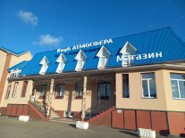 Козельск! «Атмосфера» запустила продажу на Quick Tickets.