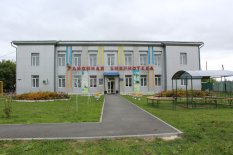 Большое Сорокино! ЦКиД открыл продажу билетов онлайн.
