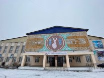 Кызыл-Мажалык! Районная ЦКС продаёт билеты на Quick Tickets.