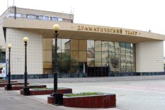 Чита! Драматический театр им. Н. А. Березина внедрил Quick Tickets.