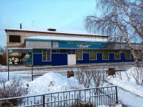 Чунский! ЦТТ «ЛиК» запустил продажу на Quick Tickets.