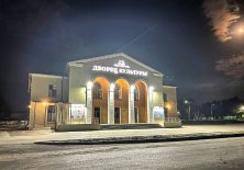 Свободный! ДК открыл продажу билетов на Quick Tickets.