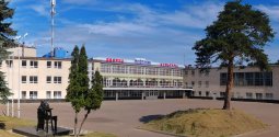 Ярославль! Дворец культуры «Нефтяник» продаёт билеты онлайн.