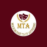 Москва! Театр Антреприз начал продавать билеты онлайн.