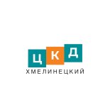 Хмелинец! ЦКД открыл продажу билетов на Quick Tickets.