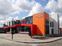 Белогорск! Центра культурного развития начал продавать билеты онлайн.
