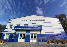 Белогорск! Дом культуры начал продавать билеты на Quick Tickets.