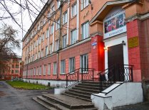 Новокузнецк! Колледж продаёт билеты на Quick Tickets.