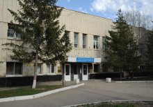 Саратов! ГДКНТ открыл продажу билетов онлайн.