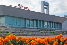 Сосновоборск! ГДК внедрил Quick Tickets.