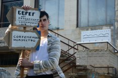 Севастополь! Центр театральных открытий продаёт билеты онлайн.