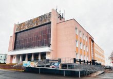 Пермь! ГДК начал продавать билеты на Quick Tickets.