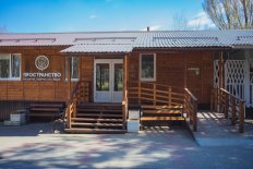 Брянск! «Пространство» продаёт билеты онлайн.