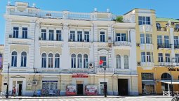 Феодосия! ДК запустил продажу билетов онлайн на Quick Tickets.