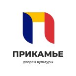 Соликамск! ДК «Прикамье» внедрил Quick Tickets.