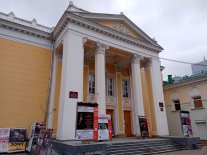 Ставрополь! Государственная филармония начала продавать билеты онлайн.