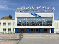 Омск! Дворец культуры внедрил Quick Tickets.