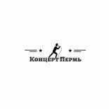 Хорошие новости! Концерт Пермь начал продавать билеты на Quick Tickets.