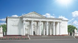 Асбест! ЦКиД им. Горького продаёт билеты онлайн.
