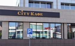 Коломна! Музыкальные салоны продают билеты онлайн.