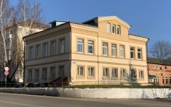 Ржев! Выставочный центр открыл продажу билетов на Quick Tickets.