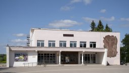 Старица! Дом культуры внедрил Quick Tickets.