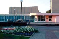Магнитогорск! Консерватория им. М. И. Глинки продаёт билеты онлайн.
