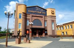 Абакан! Музыкальная школа начала продавать билеты на Quick Tickets.