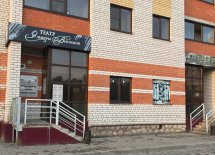 Череповец! Театр Эльвиры Высоцкой запустил продажу билетов онлайн.