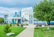 Оса! Центр культуры и досуга запустил продажу билетов онлайн.