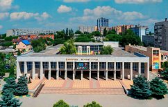 Батайск! ГКДЦ открыл продажу билетов на Quick Tickets.