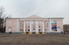 Биробиджан! Городской Дворец культуры продаёт билеты онлайн.