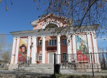 Пермь! Центр досуга «Родина» продаёт билеты онлайн.