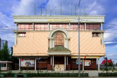 Якутск! Театр эстрады им. Ю. Платонова продаёт билеты онлайн.