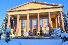 Ставрополь! Театр драмы им. М. Ю. Лермонтова продаёт билеты онлайн.