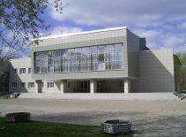 Пермь! ДК открыл продажу билетов на Quick Tickets.