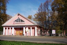 Вологда! ДК запустил продажу билетов на Quick Tickets.