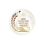 Южный! ЦКРЦ внедрил Quick Tickets.