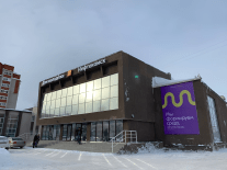 Нефтекамск! Дом молодёжи продаёт билеты онлайн.