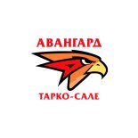 Тарко-Сале! СШОР «Авангард» открыла продажу билетов на Quick Tickets.