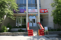 Екатеринбург! Центр культуры «Молодёжный» продаёт билеты онлайн.