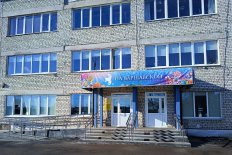 Екатеринбург! КДЦ запустил продажу билетов на Quick Tickets.