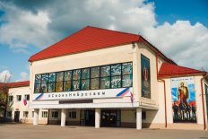 Можайск! КДЦ запустил продажу билетов на Quick Tickets.